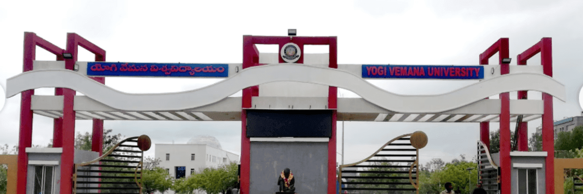 Yogi Vemana University, Kadapa campus